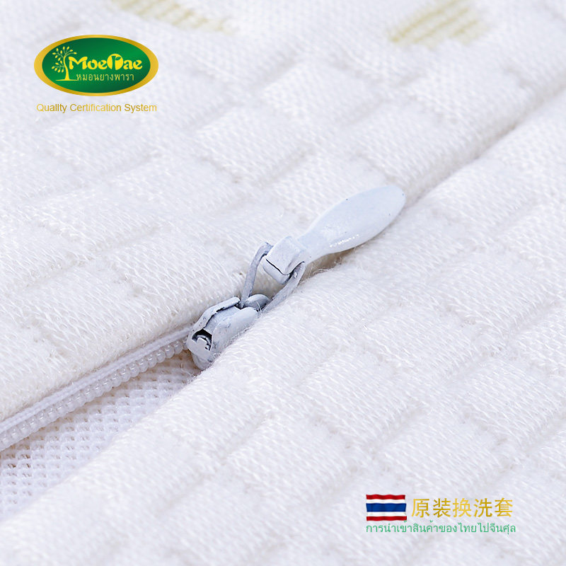 moerae�齺����ϴ��MR-Z01