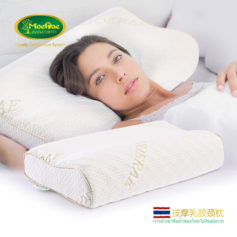 Ī�����齺��ͷ��Ȼ����ͷMR-T02