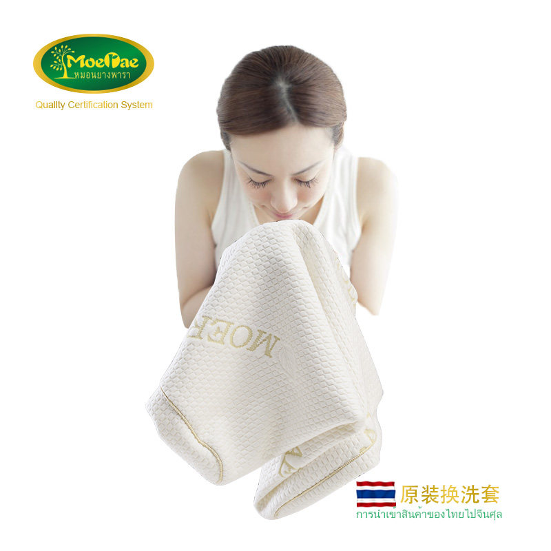 moerae�齺����ϴ��MR-Z01