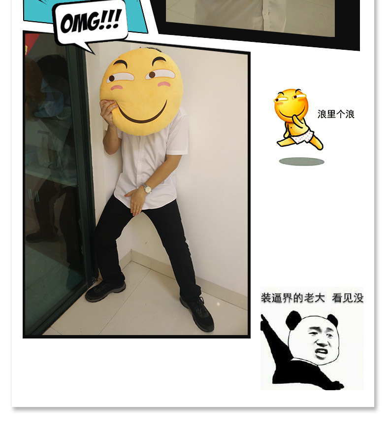 Peluche manga HELLO     bonjour belle - Ref 2694416 Image 11