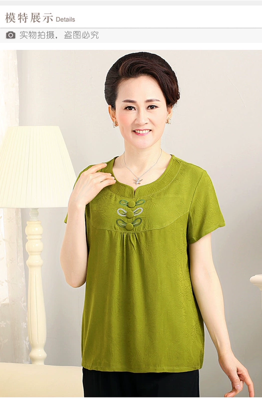 Áo thun cotton ngắn tay cho bé gái phần mỏng mùa hè trung niên quần áo nữ 50-60 tuổi 70 áo khoác bà ngoại cotton - Phụ nữ cao cấp