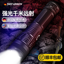 German strong light flashlight Household xenon rechargeable ultra-bright long-range outdoor portable mini multi-function led light