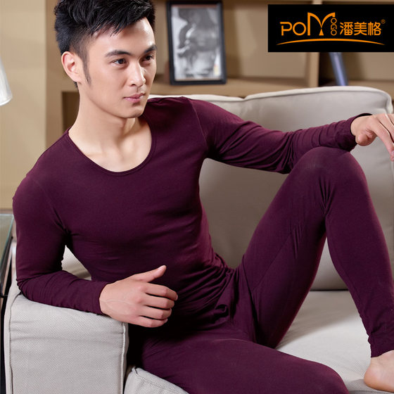 Men's Thin Thermal Underwear Modal Underwear Set Bottom Cotton Lycra Sweater Youth Round Neck Longwear