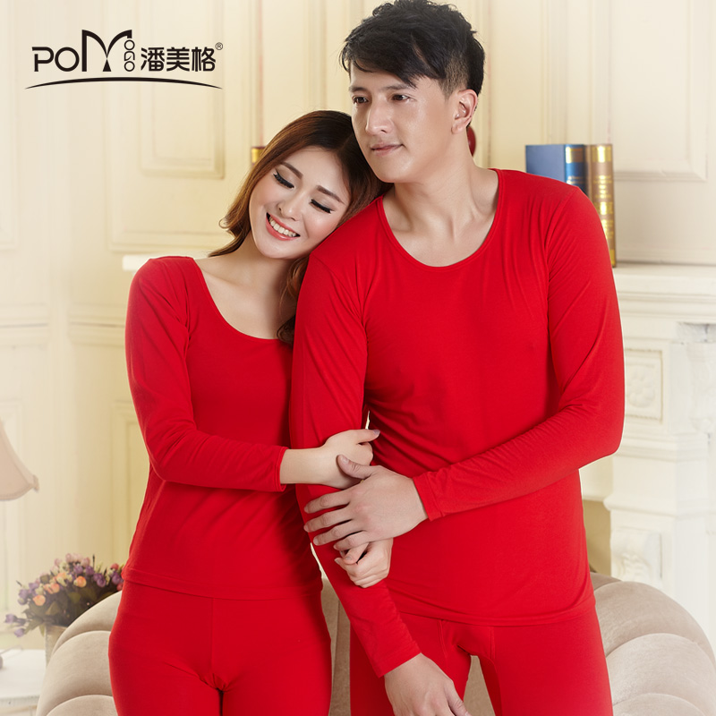 năm ấm bộ đồ lót này mens bông mỏng áo len lớn quần kích thước thu Womens đỏ.