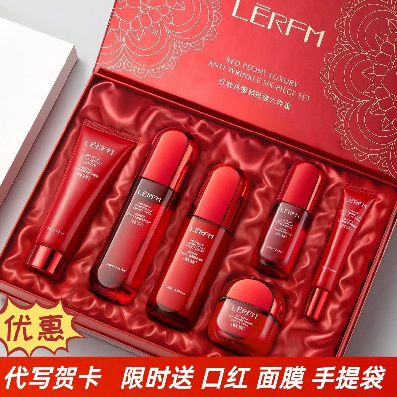 Birthday Gift for Girlfriend, Wife, Best Friend, Mom: Practical, Thoughtful, Surprising, Romantic Skincare Set with a High-End Feel Birthday Gift for Girlfriend, Wife, Best Friend, Mom: Practical, Thoughtful, Surprising, Romantic Skincare Set with a High-End Feel