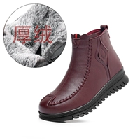 Бордовый, модернизированная версия