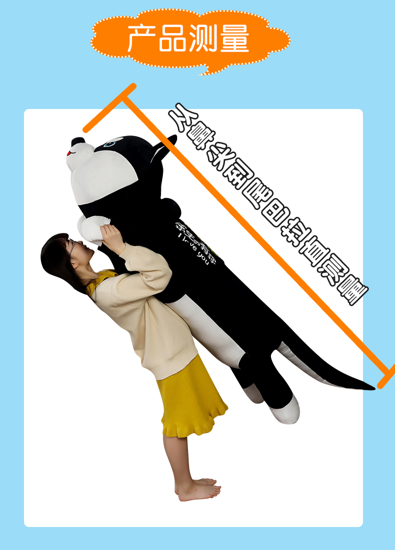 哈士奇水晶绒毛绒公仔 80cm 图2