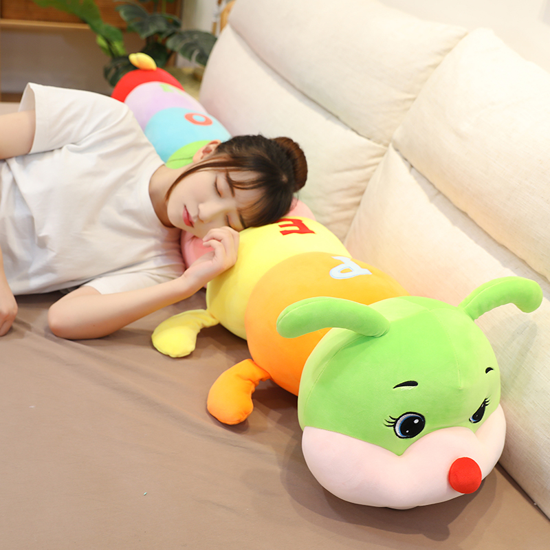 Plush toy pillow female doll to sleep with cute cute doll color caterpillar toy birthday gift