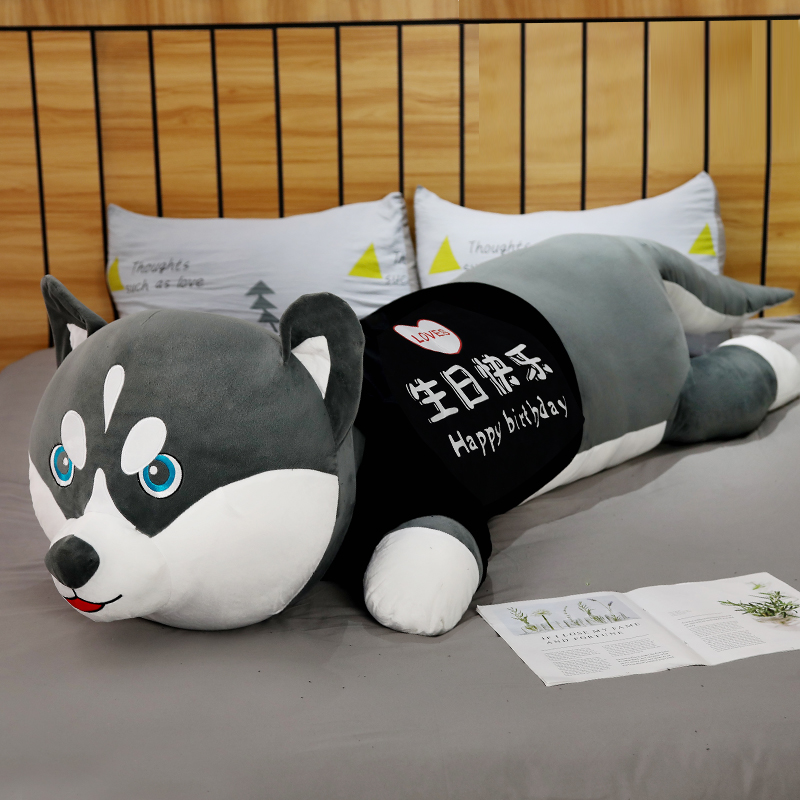 Husky doll plush toy dog ​​doll sleeping hug children pillow boy clip leg doll birthday gift girl