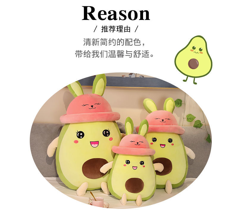 Plush toy pillow doll cute doll rag doll bed to accompany sleeping children girls birthday gifts children