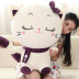 Búp bê đồ chơi mèo dễ thương mèo búp bê cô gái búp bê gối ngủ sinh nhật quà tặng bạn gái trẻ em - Đồ chơi mềm gấu bông tốt nghiệp Đồ chơi mềm
