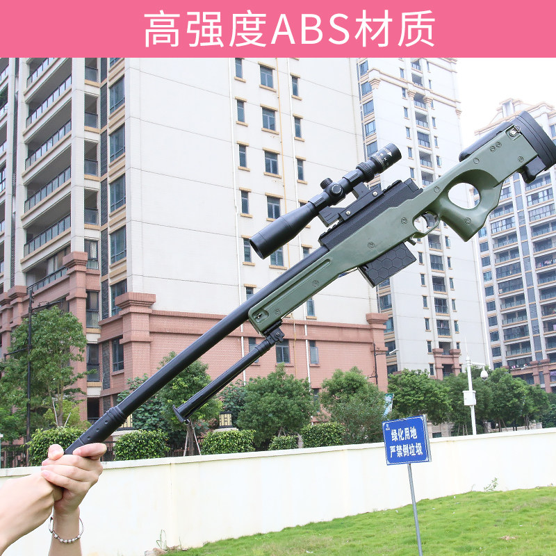 Barrett water bomb gun AWM sniper gun 98k can launch Jedi models to survive to grab children's toy gun boys