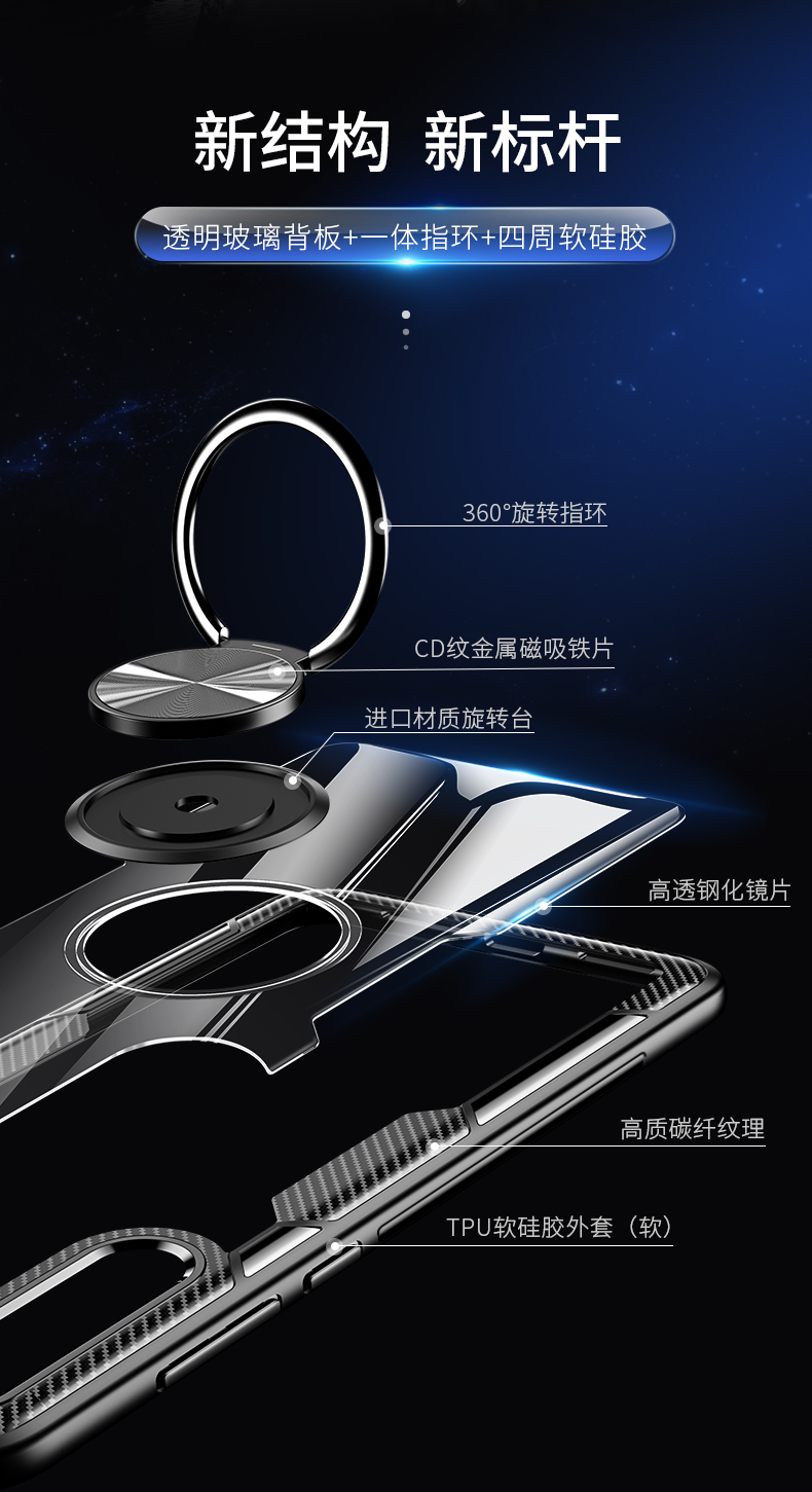 Vỏ điện thoại di động Huawei p20 p20Pro vỏ bảo vệ trong suốt bằng silicon thủy tinh bao gồm toàn bộ lưới chống vỡ màu đỏ nam giới hạn chế phiên bản cao cấp nữ mẫu por pao p2o p p - Nhẫn nhẫn trọn nam vàng 18k