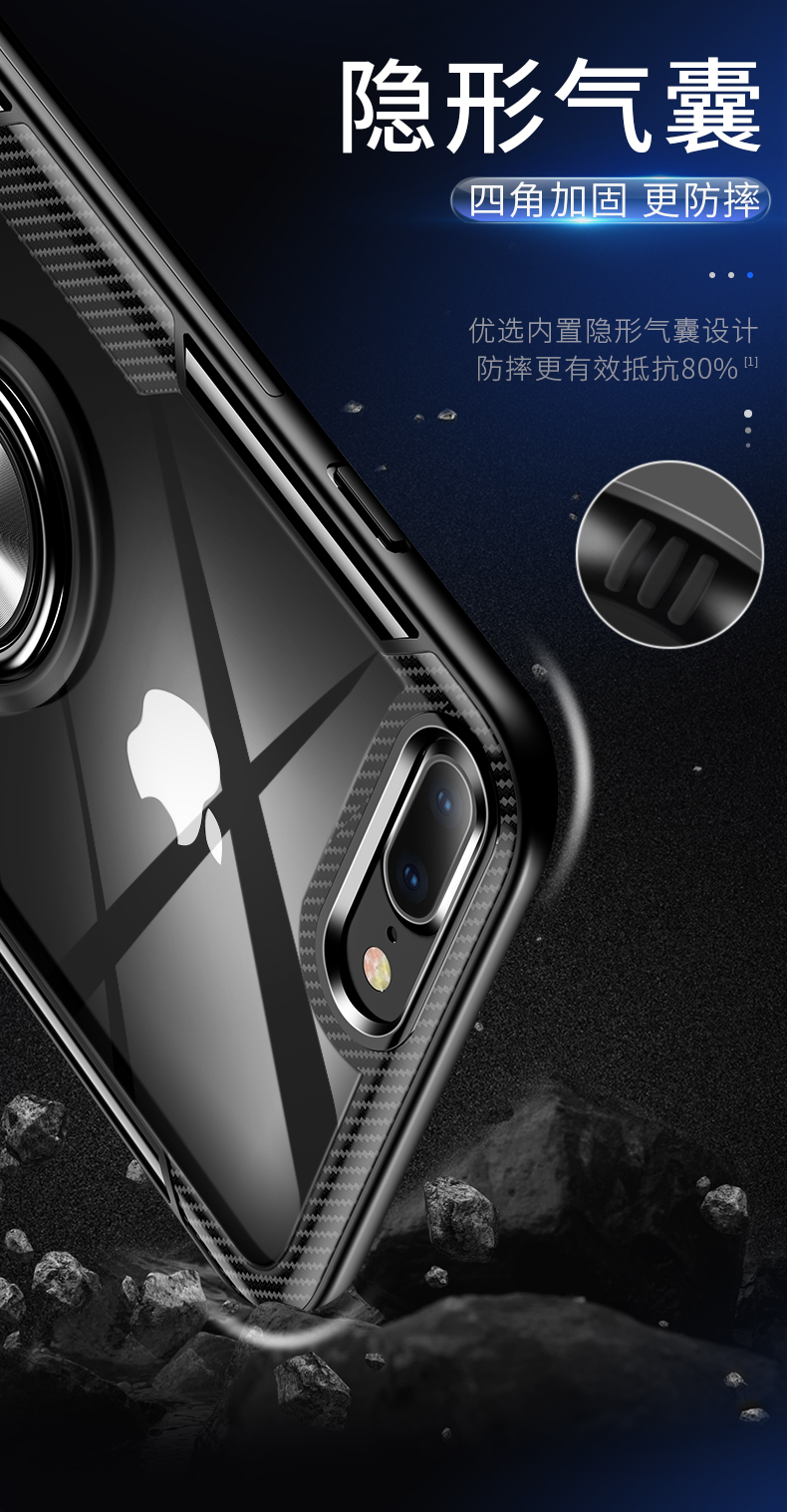 iPhone8 vỏ điện thoại di động Apple 7plus vỏ kính trong suốt 7P bao gồm tất cả chống rơi tám iphone7 airbag 8p silicon ipone với vòng i8 nữ ip ip i7puls bảy i shell 7s ra S - Nhẫn nhẫn nam kim cương