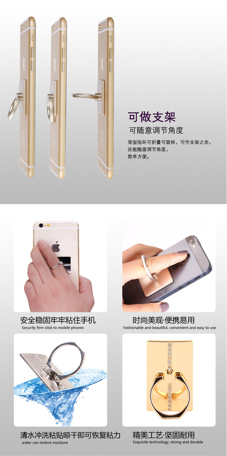 Support téléphone portable - Ref 1365614 Image 9