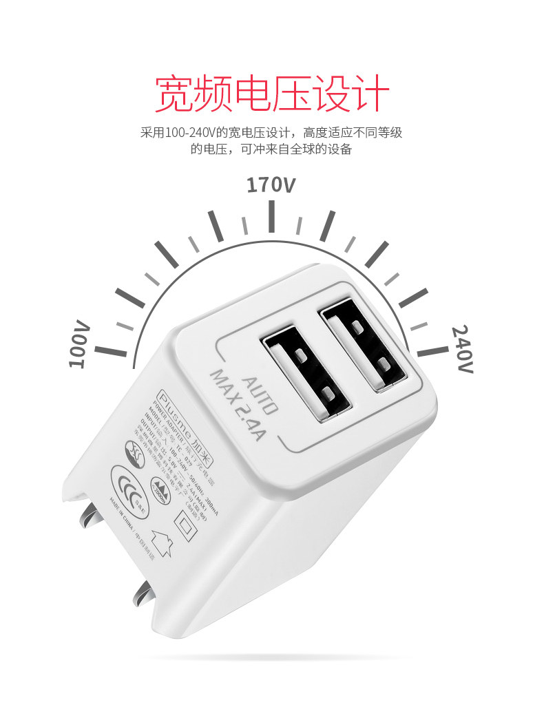 chargeur pour téléphones APPLE APPLE IPHONE6 - Ref 1299754 Image 17