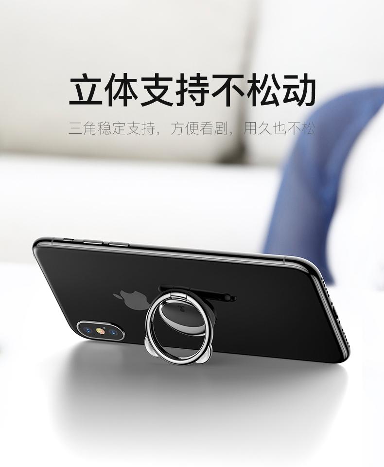 Vòng đeo tay điện thoại di động tốt nhất khóa Apple X ring khóa ngón tay khóa nhẫn từ tính Huawei oppo vòng đeo tay nữ 6 ngón tay khóa lái xe vivo nhẫn phụ kiện ngón tay nam phổ quát rung rung vòng nhẫn - Nhẫn nhẫn phong thủy nam