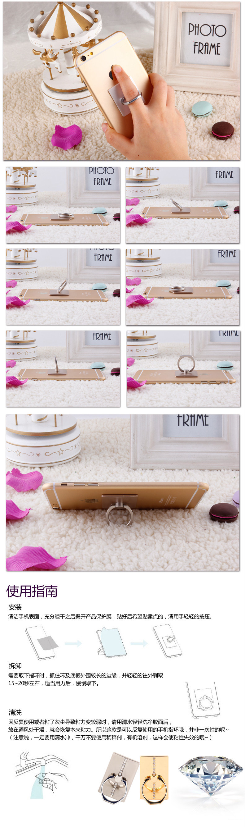 Support téléphone portable - Ref 1365614 Image 12