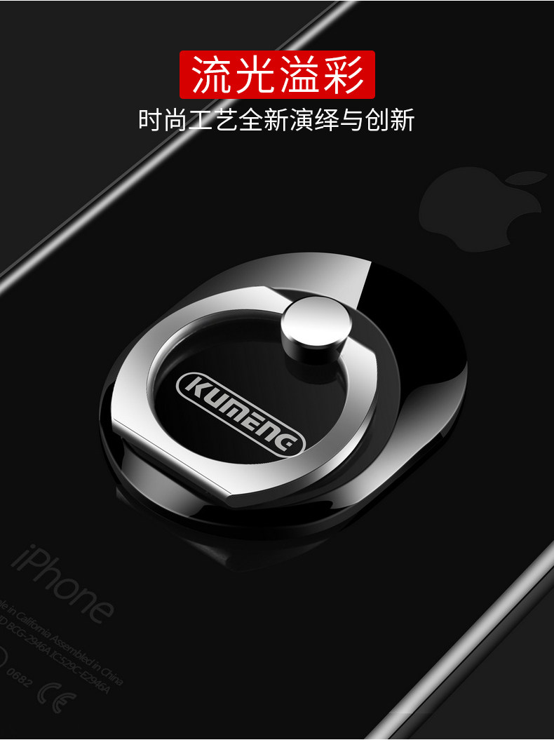 Support téléphone mobile - Ref 1365611 Image 9