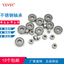 Shanghai yxvsy stainless steel bearing S623 S624 S625 S626 S627 S628 S629 S6200Z