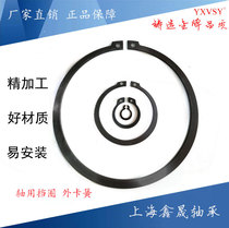 Outer spring snap ring shaft with retaining ring shaft card M3 4 5 6 7 8 9 10 11 12 13 14 15 16mm