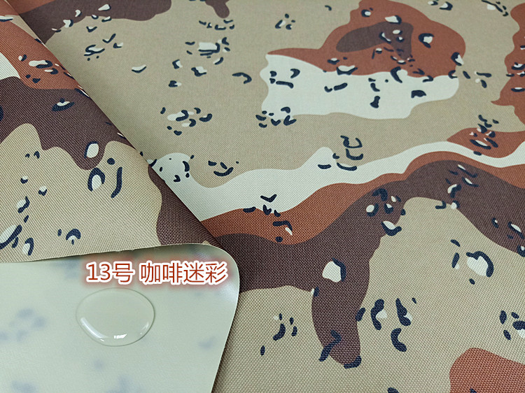 Vải vải oxford ngụy trang chống thấm nước 600DPVC bọc bạt chống thấm cách nhiệt - Vải vải tự làm vải cotton thô