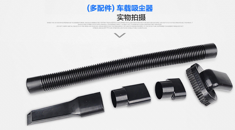 Direct sales car vacuum cleaner car vacuum cleaner strong 12V car household handheld suction high power wet and dry dual-use