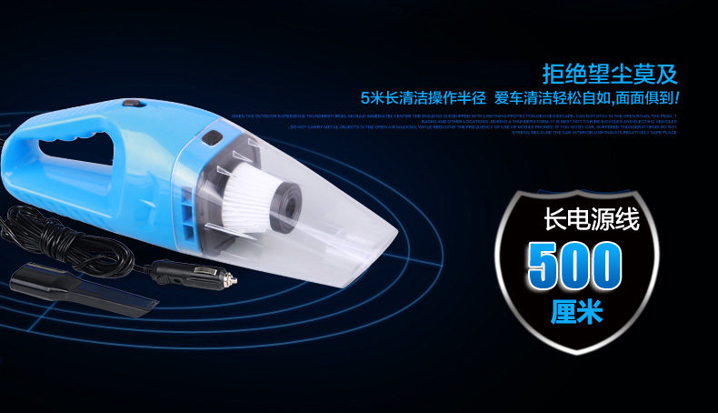 Direct sales car vacuum cleaner car vacuum cleaner strong 12V car household handheld suction high power wet and dry dual-use