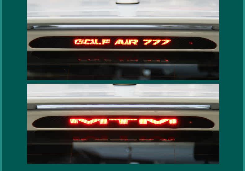 刹车灯贴_10