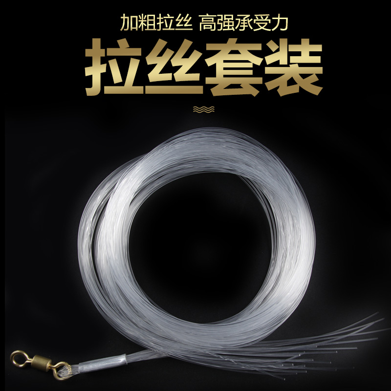 Mengda hand-thrown net Fishing net casting net Fishing gear accessories Split ring guide cable buckle Japanese rotary ring hand rope pull line Coarse drawing