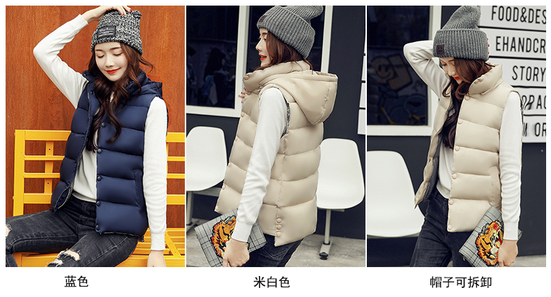 Mùa thu đông 2018 mới xuống áo cotton nữ phiên bản Hàn Quốc của áo vest tự trồng ngắn ngắn vest màu đôi hoang dã shop quần áo nữ