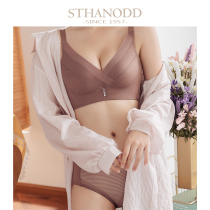 Underwear women gather on the upper bracket without rims beauty back thin section small chest incognito sexy side breast bra bra set