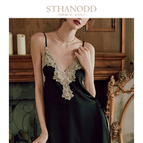 Bigano new summer sexy temptation suspender pajamas female lace ice silk nightgown slim slim home wear