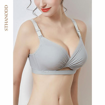 Bigano new girls gathered on the top of the thin spring and summer sexy no steel ring adjustment bra set underwear