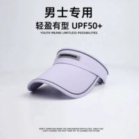 Светло-фиолетовый