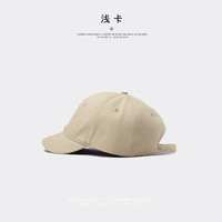 Мелкая карта