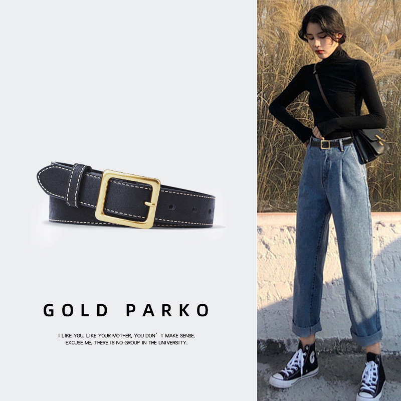 Lady Belt Lady Belt Girl Belt Accessories Jeans Fashion Brief About 100 Hitch Wind Pants With Net Red Korea Square Button Black