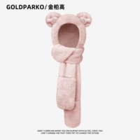 Кожаный порошок