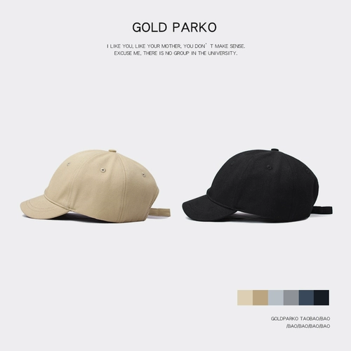 Tide, кепка, шапка, трендовая осенняя цветная хаки бейсболка, в корейском стиле