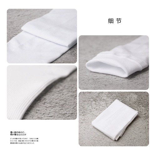 Нарукавники, шелковые перчатки, защита от солнца