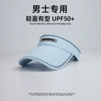 Светло-синий