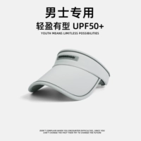 Светло-серый