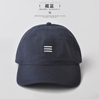 Скрытый синий