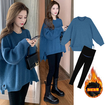 Maternity clothing autumn clothing spring and autumn fashionable outer tops autumn 2024 new thickened bottoming sweater suits Korean version