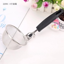Chuangmei home kitchen utensils fishing oil barrier 4 inch dense net deep bottom practical hot pot oil residue stainless steel colander