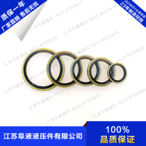JB982 Combination seal gasket Combination seal ring Combination pad Oil seal seal ring