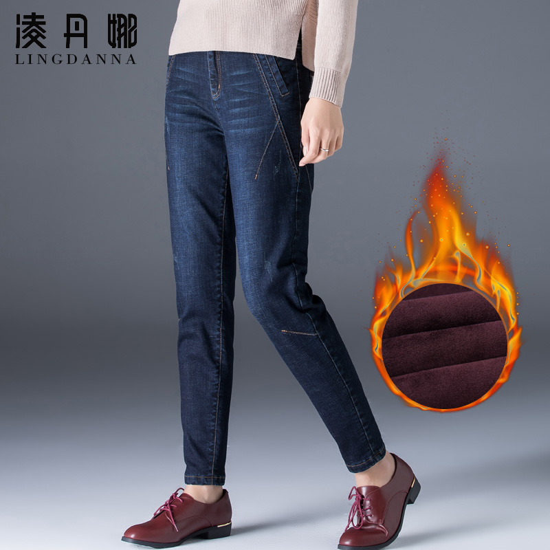 Jean femme - Ref 3193798 Image 1
