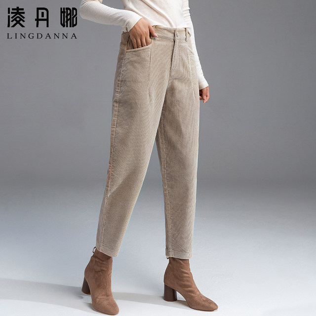 Corduroy pants women's 2024 new mom harem pants autumn and winter casual nine-point corduroy women's pants plus velvet carrot pants