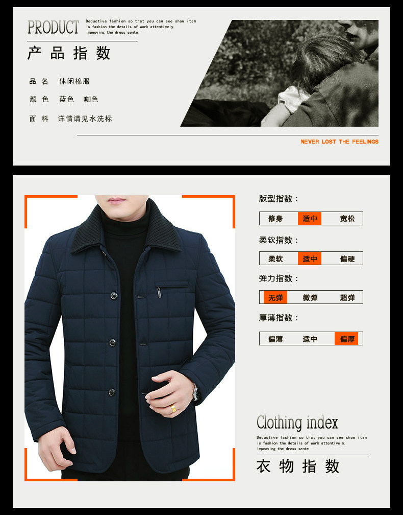 Blouson chaud pour homme - Ref 3112015 Image 8