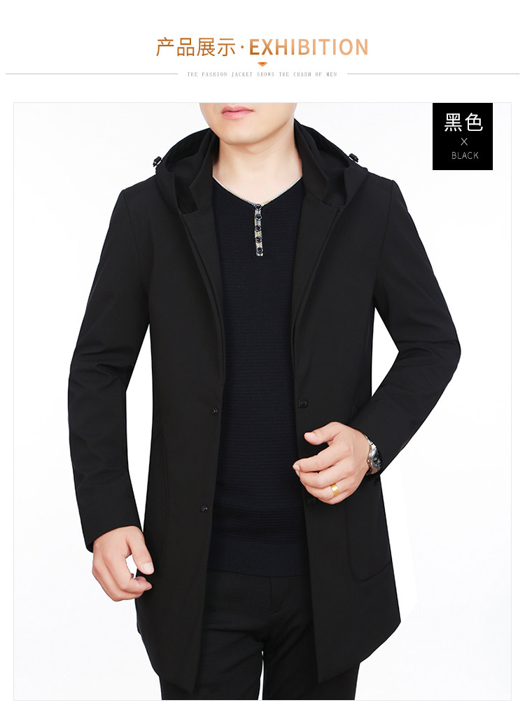 Blouson homme manches longues - Ref 3116436 Image 17